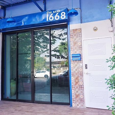 Baan1668 Hometel Near Chinatown One Бангкок Экстерьер фото